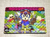 F0220C - 2017年 IQ博士 週刊少年 Weekly Jump 50th Anniversary [Vol.1]  No.3 Bandai Made in Japan 閃卡/閃咭/非龍珠