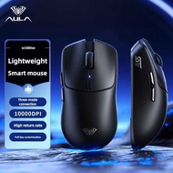 AULA High-Precision 10000 DPI Wireless Gaming Mouse with Universal Plug - New