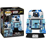 R2-D2 571 Funko Pop Special Edition