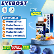 Obat Mata Retina Rusak Obat Mata Ablasio Retina Obat Herbal Mata Merah Konjungtivitis - EYEBOST