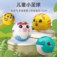 [3515 People Praise] FEPE Cartoon Animal Sponge Small Football 1-3 Years Old Children Indoor Safe No