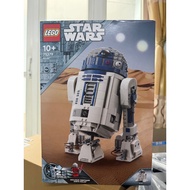 LEGO 75379 - Star Wars - R2-D2 [GENUINE LEGO]