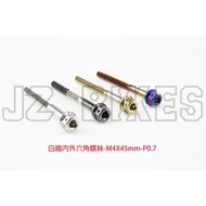 [HSL Xinsheng Wheel Vehicle Industry] JZBIKES Geneneng Firm White Iron Inner Outer Hexagon Screw M4X