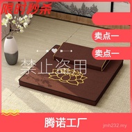 Meditation Fabric Kneeling Futon Meditation Cushion Meditation Cushion Meditation Buddha Foldable Ho