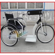 🚢Hand Tricycle Wheelchair for the Disabled Folding Scooter for the Elderly