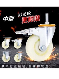 M10M12M14M16 brake wheels, food cart trolley wheels