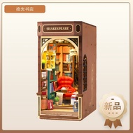 Rolife rolife Pick-Up Bookstore diy Bookend Model Miniature Scene Assembly Gift