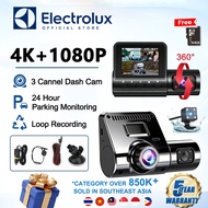 【Free 64GB Card】3 Channels Dash Cam 1080P Full HD+ HDR 24H Parking Surveillance Car Camera 170 Wide 