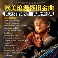 Car Flash Drive Music English Songs 300 Songs European American Nostalgic Golden Songs Car Flash Dri