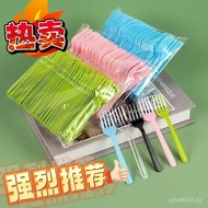 Cake Fork Turkey Noodles Disposable Fruit Fork Thickened Fork Snack Sushi Fork Disposable Fork S0TW