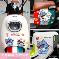 [Preferred Boutique] Electric Vehicle Stickers Motorcycle Locomotive Car Cute Cartoon Decoration Pep