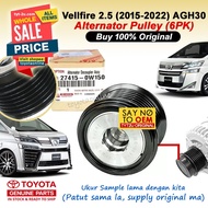 Alphard Vellfire 2.5 (2015-2022) Alternator Pulley AGH30 27415-0W150 27415-36030 27416 TOYOTA