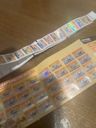 萬寧印花 Mannings Stamp x 59