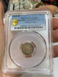 1964年香港五仙硬幣