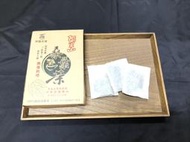 【番路鄉農會】阿里山桑葉茶包 專利製程（10入/小盒裝）