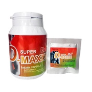 Super D-Maxx Plus ซุปเปอร์ดีแม็กซ์พลัส (1กระปุกX 60 เม็ด )