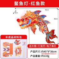 Trẻ em tự làm quà tặng 2025 Lễ Hội Mùa Xuân rắn năm rùa đèn lồng handmade vật liệu PP gói Lễ Hội Mùa