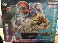 全新 日版Rider幪面超人一番賞 A賞+ E賞