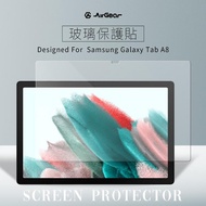 AirGear 玻璃保護貼 SAMSUNG Galaxy Tab A8(2022)