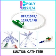 1PC Infant Feeding Tube/Ryles Tube 6/8/10FG / Suction Catheter Finger Tip Control with Closure Cap 8