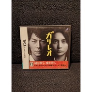 Galileo JAPAN Nintendo DS Game Cart Game Games