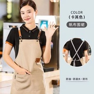 圍裙 帆布 防水防油