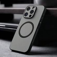 1 Piece Of Grey Wireless Charging Magnetic Adsorption Phone Case Compatible With Apple 16 Pro Max Co