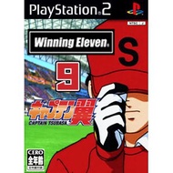 Winning Eleven 9 Oliver & Benji (ps2)