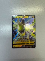PTCG 寵物小精靈 寶可夢卡 日版 思維激盪 雷吉艾勒奇 V
