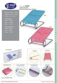 MY DEAR LARGE BOUNCER 19006