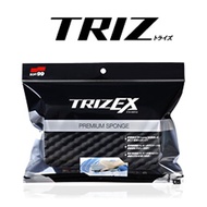 JAPAN SOFT99 TRIZEX Premium Sponge Car Cleaning Accessories