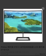 Philips 27" E 271E 螢幕 電腦螢幕 飛利浦 27吋 E 系列全高清曲面 LCD 顯示器 Series Full HD Curved LCD Monitor 271E1CA