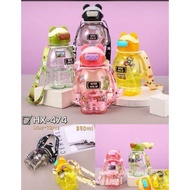 Bear Teddy Drinking Bottle 850ML HX474 - Toserbazaar