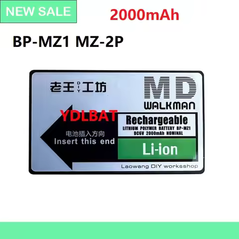 Battery for Sony BP-MZ1 MZ-2P 2000mAh