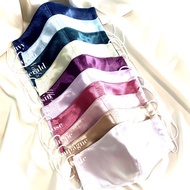 Satin 2.0 Reusable Face Mask
