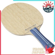 MIZUNO Table Tennis Racket ALTIUS COMBO 83GTT202 FL
MIZUNO Table Tennis Racket ALTIUS COMBO 83GTT202