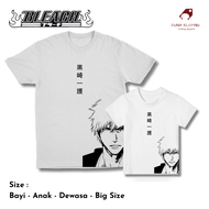 Baju Kaos Tshirt Anime BLEACH - KUROSAKI ICHIGO EDITION