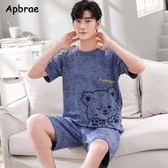 Summer New Fashion Couple Round Neck Pajamas Set Kawaii Pajamas Suitable for Young Couples Home Coup