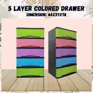 8803 COLORED DRAWER /DRAWER / CYK DRAWER / DRAWER/DURABOX/SPACE SAVER/WARDROBE ORGANIZER/LAGAYAN NG 