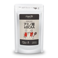 Commercial Amino Acids  BCAA 270 tablets approximately 3 months supply bcaa amino acids essential am