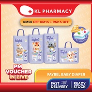Faybel Essental Pants Diapers (M / L / XL / XXL)