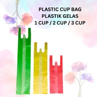 Plastik Bag 1 2 3 Cup / Plastik Air Bungkus / Plastic Cup Bag / Carrier Cup Bag / Plastik Cawan Air 