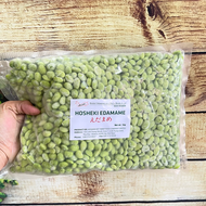 (CHỈ GIAO HCM) Đậu Nành Nhật luộc Hosheki Edamame gói 1KG