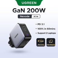 UGREEN Nexode GaN 200W 4 Ports USB-A USB-C Fast Charger Travel Adapter for iPhone 16 Pro Max, Macboo