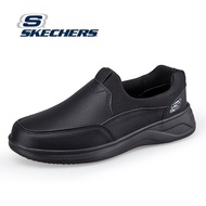 Skechers สเก็ตเชอร์ส รองเท้าผู้ชาย Skechers Mens Braver-Rayland Slip-On Loafer New SKECHERS Men and 