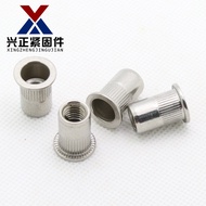 3 Stainless Steel 316 Flat Head Rivet Nut/Rivet/Rivet Nut/Pull Nut/Pull Nut M3M4M5M6M81012.29