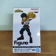 Banpresto Japan My Hero Academia Figuno Izuku Midoriya & Katsuki Bakugo Figure B2222