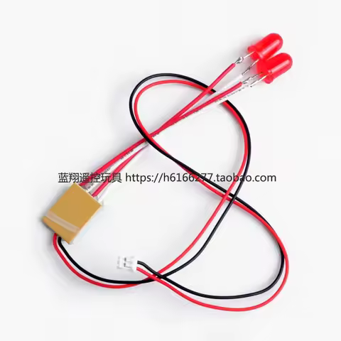 Wltoys 12428-B RC Car spare parts rear car light rear light 12428-B-0759