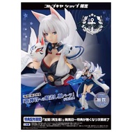 [訂貨] 壽屋 1/7碧藍航線figure 加賀(再販) (特典版 壽屋Online限定)