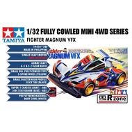 Tamiya Fighter Magnum VFX (Super 1 Chassis) - 19410